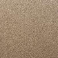 By the Metre Barcelona Jacquard Fabric