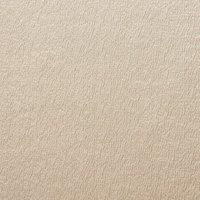 By the Metre Barcelona Jacquard Fabric