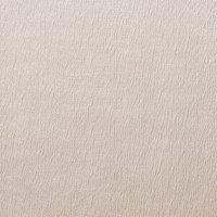By the Metre Barcelona Jacquard Fabric