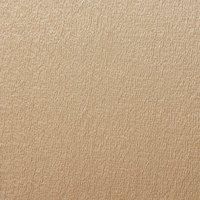 By the Metre Barcelona Jacquard Fabric