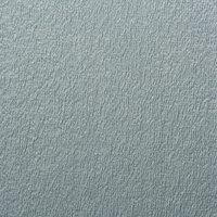 By the Metre Barcelona Jacquard Fabric