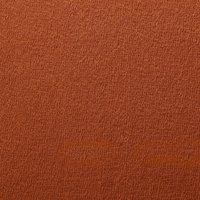 By the Metre Barcelona Jacquard Fabric