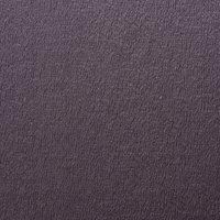 By the Metre Barcelona Jacquard Fabric