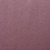 By the Metre Barcelona Jacquard Fabric