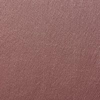 By the Metre Barcelona Jacquard Fabric