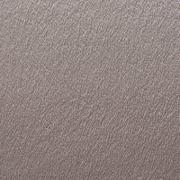 By the Metre Barcelona Jacquard Fabric