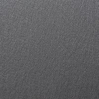 By the Metre Barcelona Jacquard Fabric