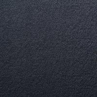 By the Metre Barcelona Jacquard Fabric