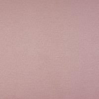 By the Metre Carnaby Jacquard Fabric