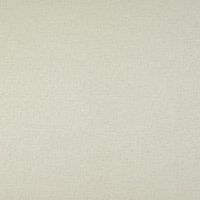 By the Metre Carnaby Jacquard Fabric