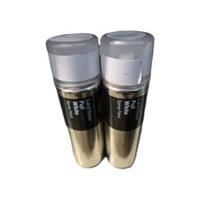 Halfords Landrover Fuji White Car Spray Paint 300Ml