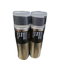 Mercedes Selenite Grey 300Ml