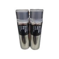 Halfords Mercedes Mountain Grey Car Spray Paint 300Ml