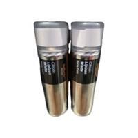 Halfords Citroen Lipizan White Car Spray Paint