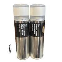 FIAT BIANCO BOSSA NOVA WHITE SPRAY PAINT 300ML HALFORDS CANS x2