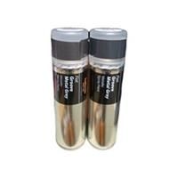 Fiat Groove Metal Grey 300Ml