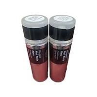 Halfords Peugeot Noir Perla Nera Car Spray Paint 300Ml