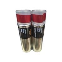 Halfords Citroen Ruby Red Spray Paint  300Ml