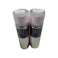 Halfords Mercedes Cirrus White Spray Paint - 300Ml