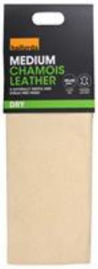 Halfords Medium Chamois
