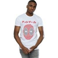 Marvel Men/'s Deadpool Japanese Seigaiha Head T-Shirt White X-Large