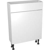 Wickes Vienna Modern Compact WC Unit, in White, Size: 600x735mm