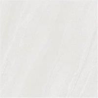 Wickes Boutique Anderson Light Grey Polished Porcelain Wall & Floor Tile - Cut Sample