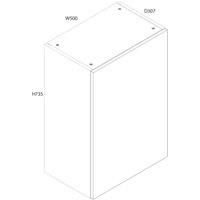 Wickes Orlando Gloss Stone Shaker Wall Unit - 500mm