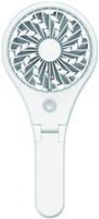 Bush White Handheld Fan - 4 Inch