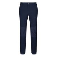 Regatta Professional Mens Trousers RG5607