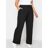Yours Curve Pleated Wide Leg Stretch Trousers - Women/'s - Plus Size Curve Black