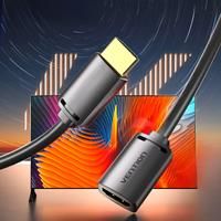 Vention HDMI 2.0 Extension Cable 4K/60Hz HDMI 2.0 2.1 Male to Female Cable forHDTV Nintend Switch