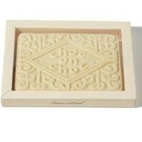 Choc On Choc Big Custard Chocolate Biscuit 400g