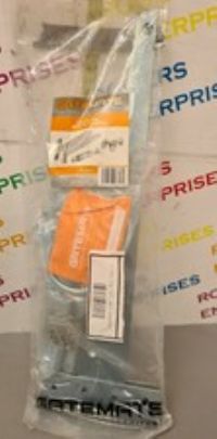 GateMate, Side Gate Kit (Ring Gate Latch), 5960002 - NEW, Packaging Dirty