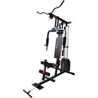 V-fit STG/09-2 Herculean Compact Adder Home Multi Gym 100kg r.r.p £470