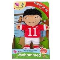 Mohammad Doll by Desi Doll ®  My little Muslim friends Boys Islamic Talking Doll