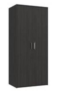 Ashdown 2 Door Wardrobe - Dark Grey