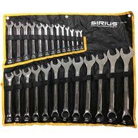 Sirius 25 Piece Combination Spanner Set