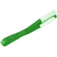 Sirius Duplex Lifting Strap Reinforced Sling 4m 2000kg