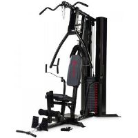 Marcy Home Gym HG5000