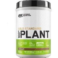Optimum Nutrition Gold Standard 100 Percent Plant Vegan and Gluten Free Protein Powder with Vitamin B12, Essential Amino Acids, Natural Occurring BCAAs and Glutamine, Chocolate, 19 Servings, 684 g