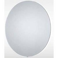 Luna Round Diffused LED Mirror