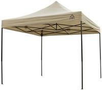 All Seasons 3m x 3m Garden Pop Up Gazebo - Beige