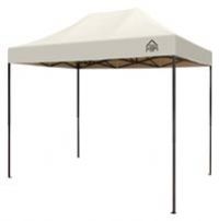 All Seasons 3m x 2m Garden Pop Up Gazebo - Beige