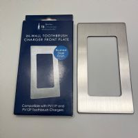 TBCharge ProofVision Brushed Steel Plate for PV11P PV12P ToothBrush Chargers