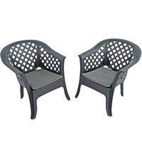 Trabella Savona Lounge Chair Anthracite Pack Of 2