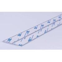 Splashwall Alloy Silver Aluminium Worktop Joint (H)595mm