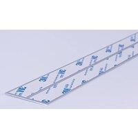 Splashwall Jointing Plate Silver 750 x 4mm (536RK)