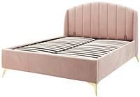 Pettine Plush Pink End Lift up 5ft King Ottoman bed solid base Fabric