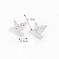 Stainless Steel Baby Foot Earrings - Silver